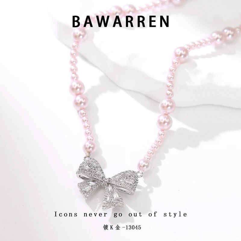 Bawarren 13045-【紫满天星】轻奢经典项链