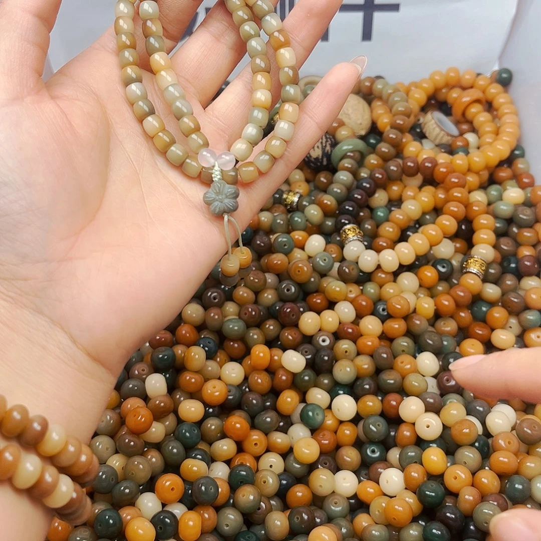 菩提根/象牙果吊坠