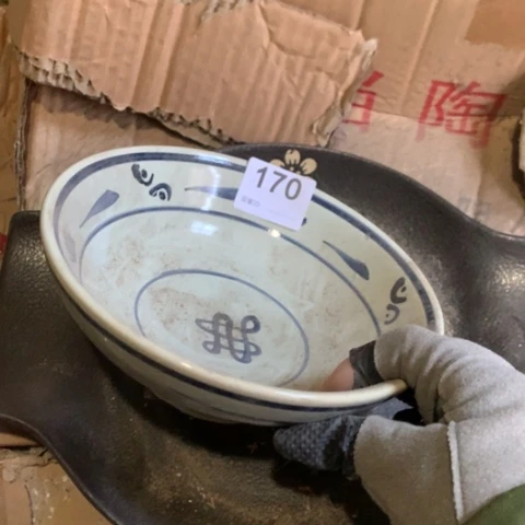 泥塑那*谁陶瓷陶瓷陶瓷陶瓷