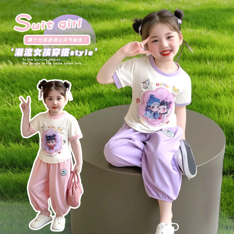 女童套装夏季短袖T恤哪咤夏装.2025新款儿童装女宝宝防蚊裤两件套