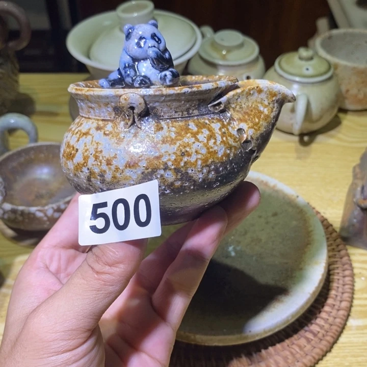 柴烧瑞寅茶器来了500