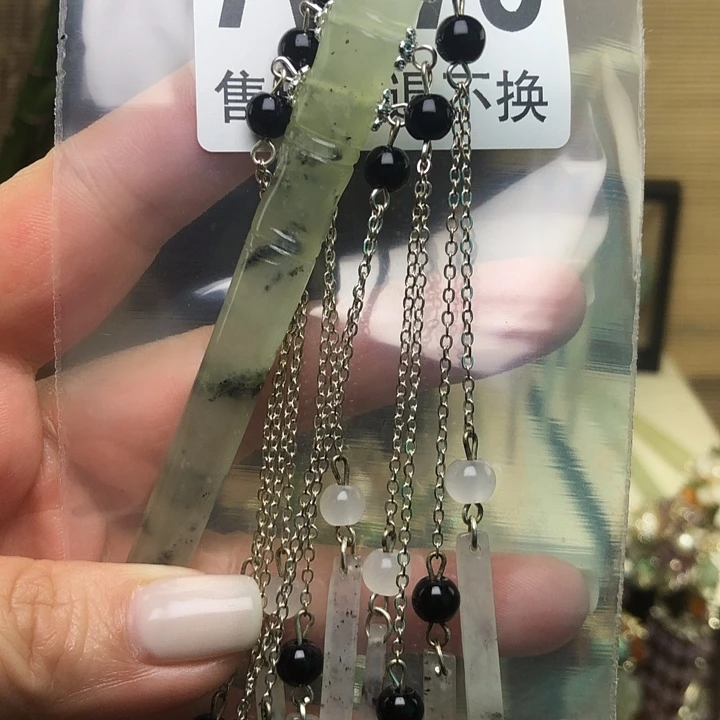 蛇纹石玉未镶嵌发簪