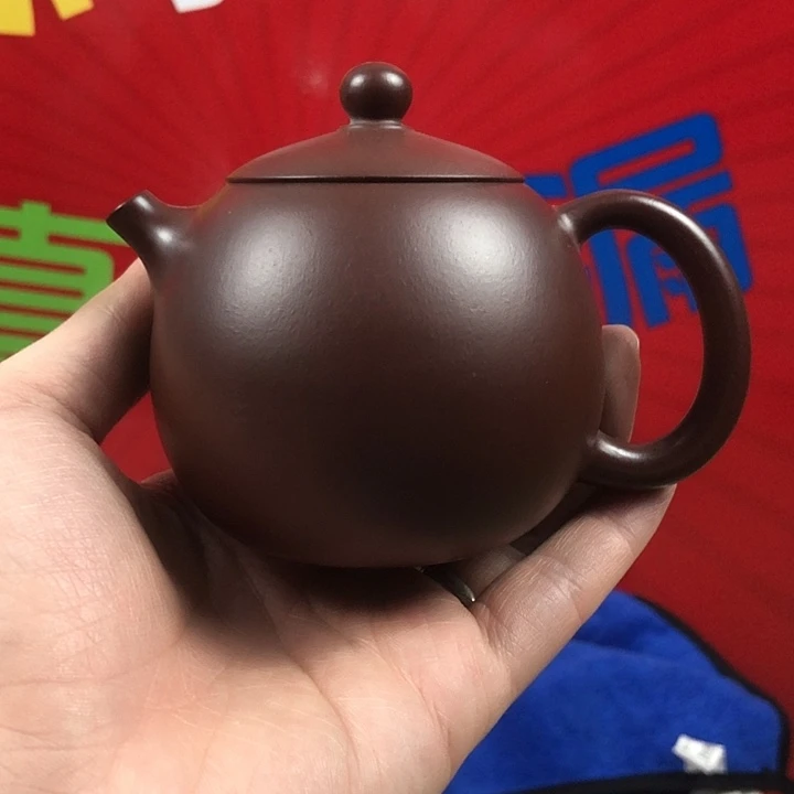 紫砂茶壶宜兴紫砂壶200