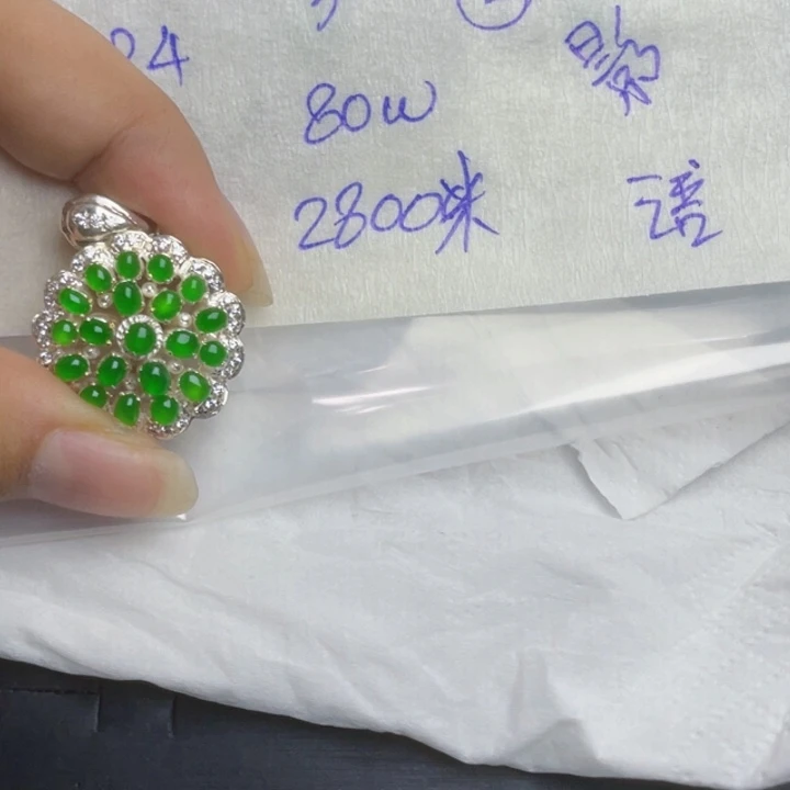 未镶嵌定制翡翠888888