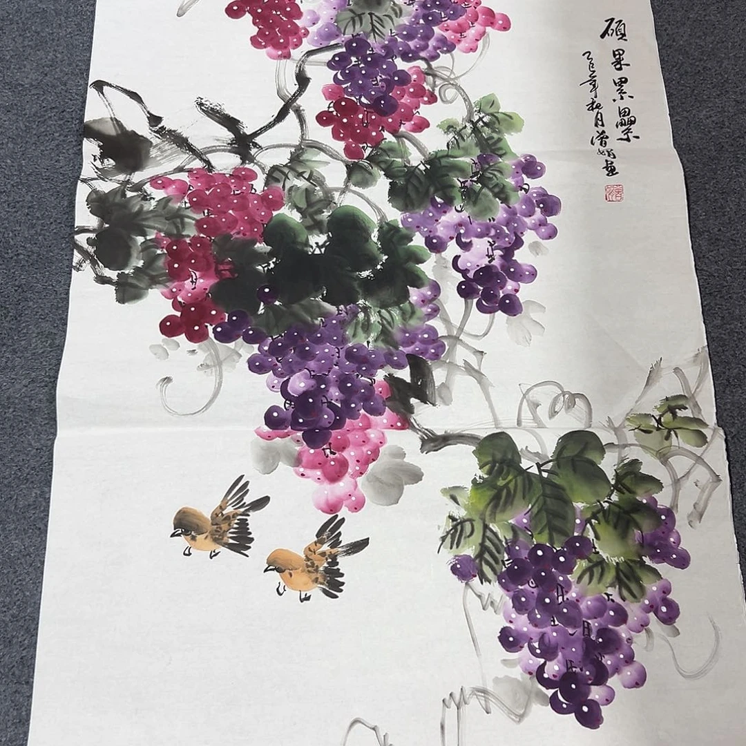 国画X精品书画作品