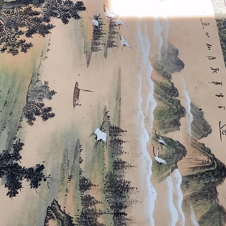 好的我知道我的心是