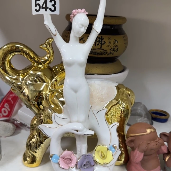 瓷片陶瓷工艺轻微微瑕