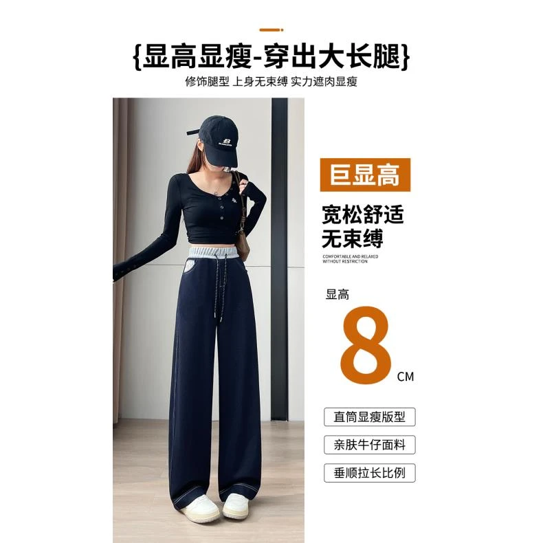 刺绣标 秋冬加绒牛仔裤长裤秋冬磨毛高腰直筒裤25038