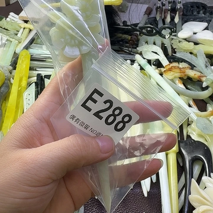 宁***海蛇纹石玉合金发饰