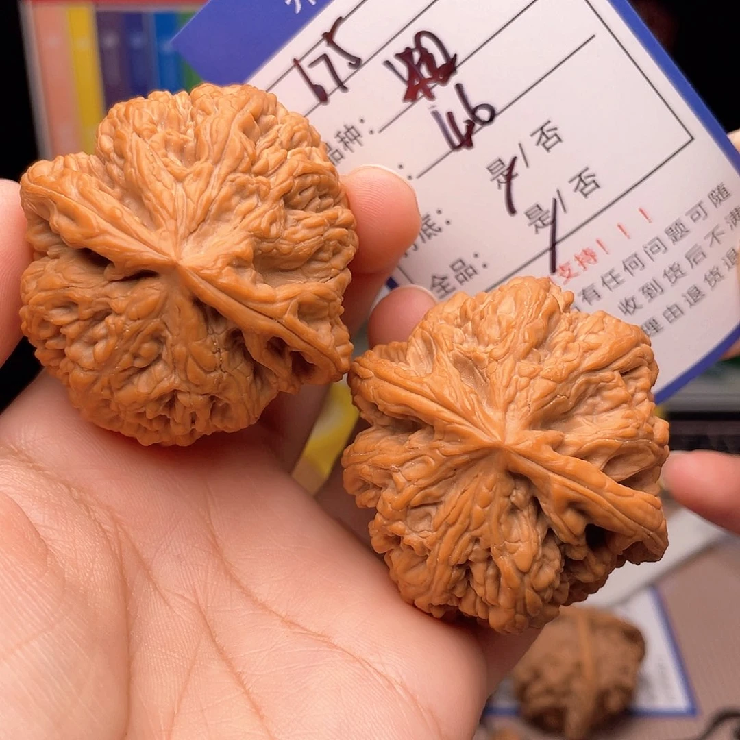 核桃文玩手捻核桃