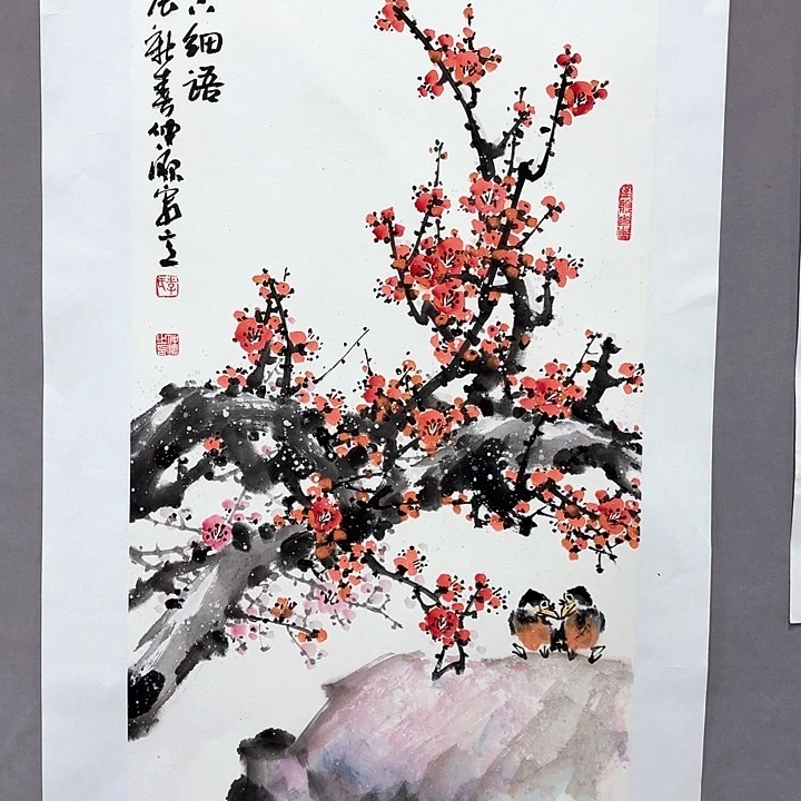 国画亲笔手绘放心去藏