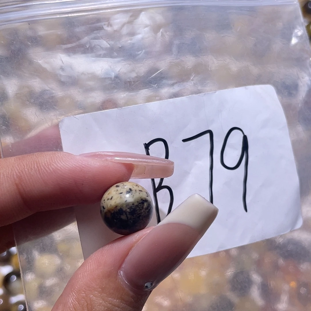 琥珀未镶嵌裸石11.7福利