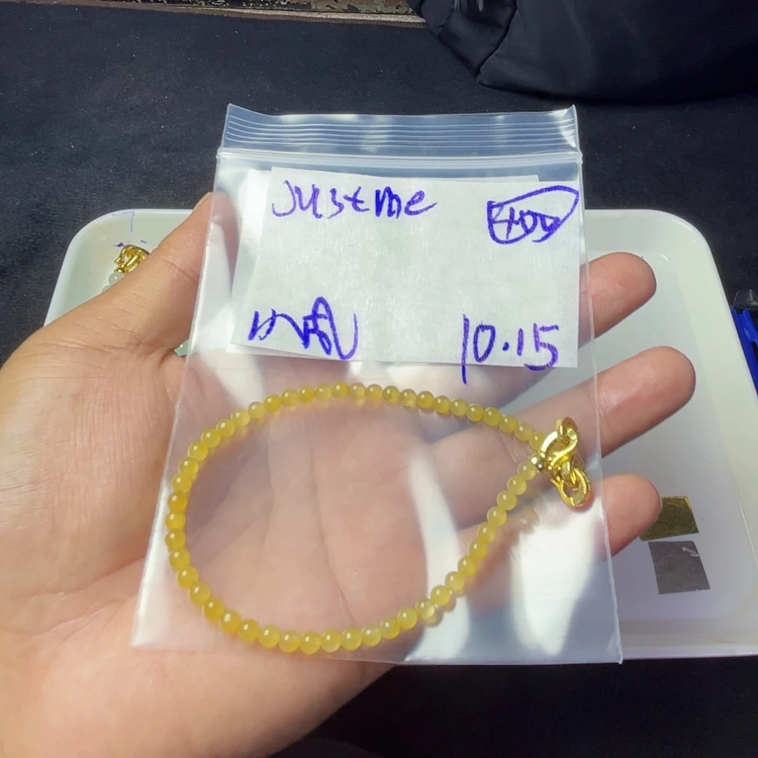 J***e翡翠散珠冰黄小米珠