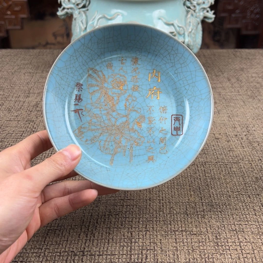 陶Lao窑瓷直播间正能量开门货