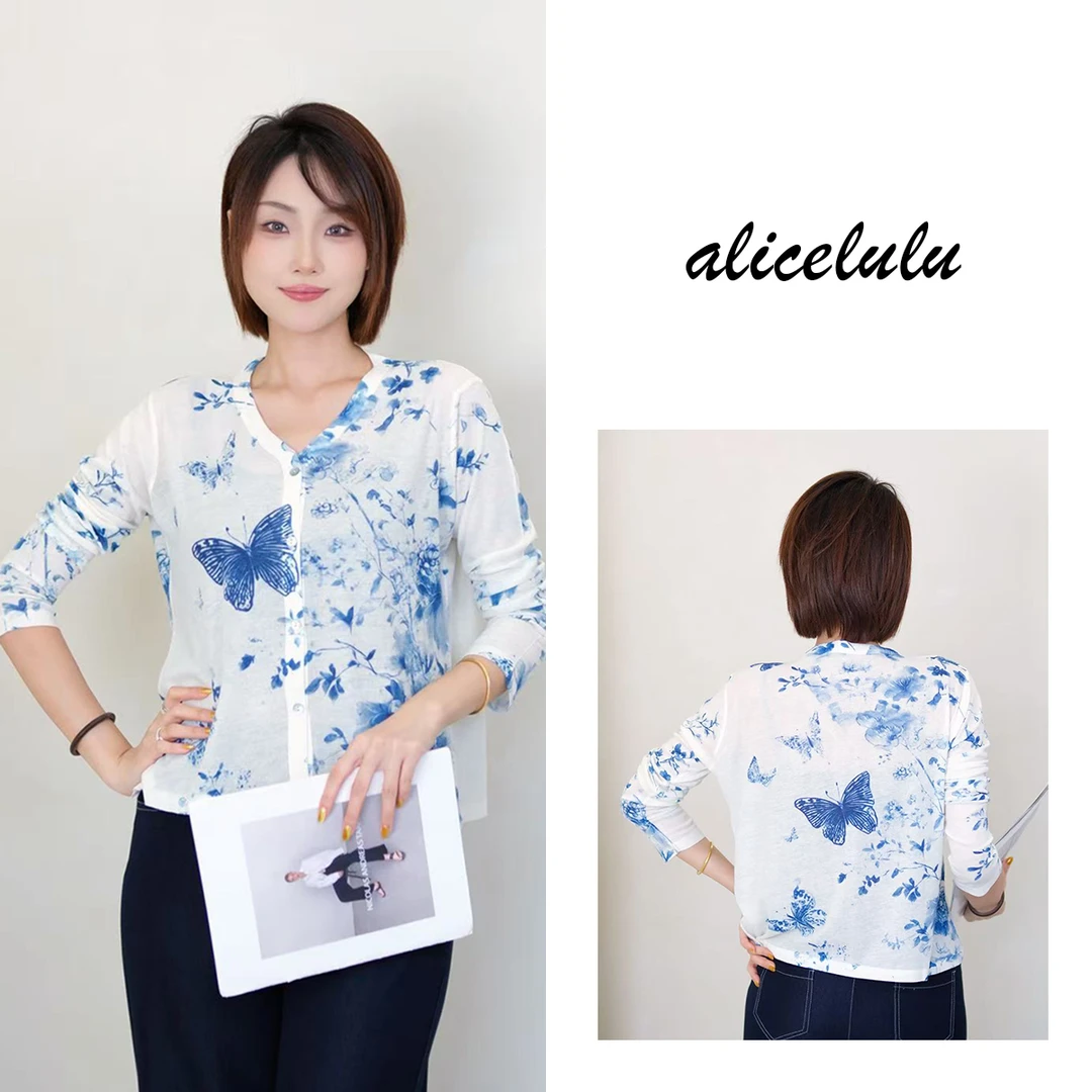 2[alicelulu] 印花洋气收腰气质长袖衬衫百搭V领上衣 S2144246T