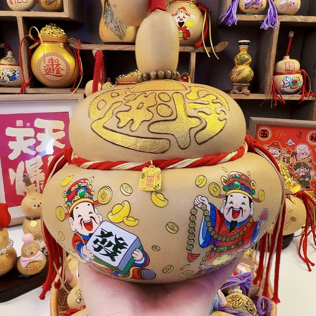 妙****我要努力赚钱才可以让别人