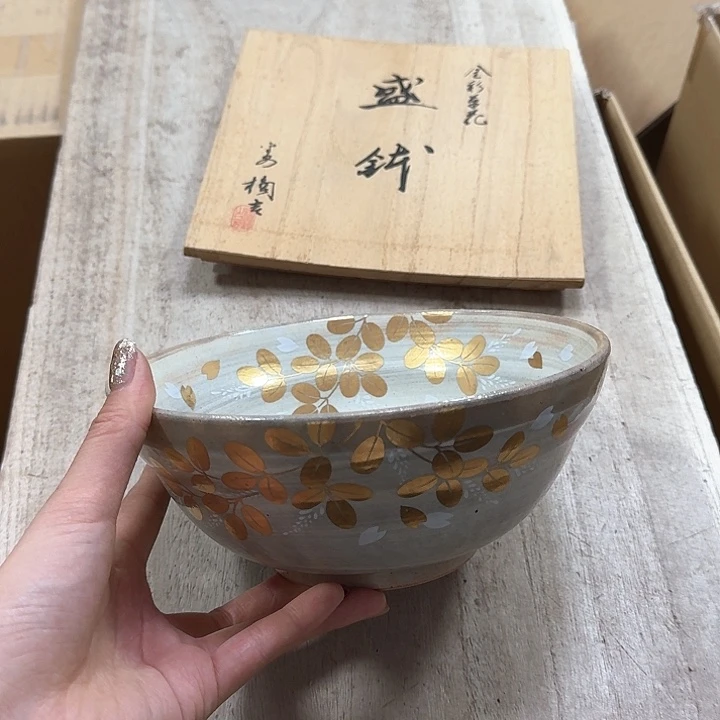 瓷片噗哈哈哈哈哈哈哈哈我的小