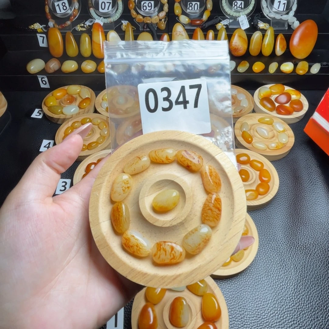 荔***、和田玉未镶嵌手串