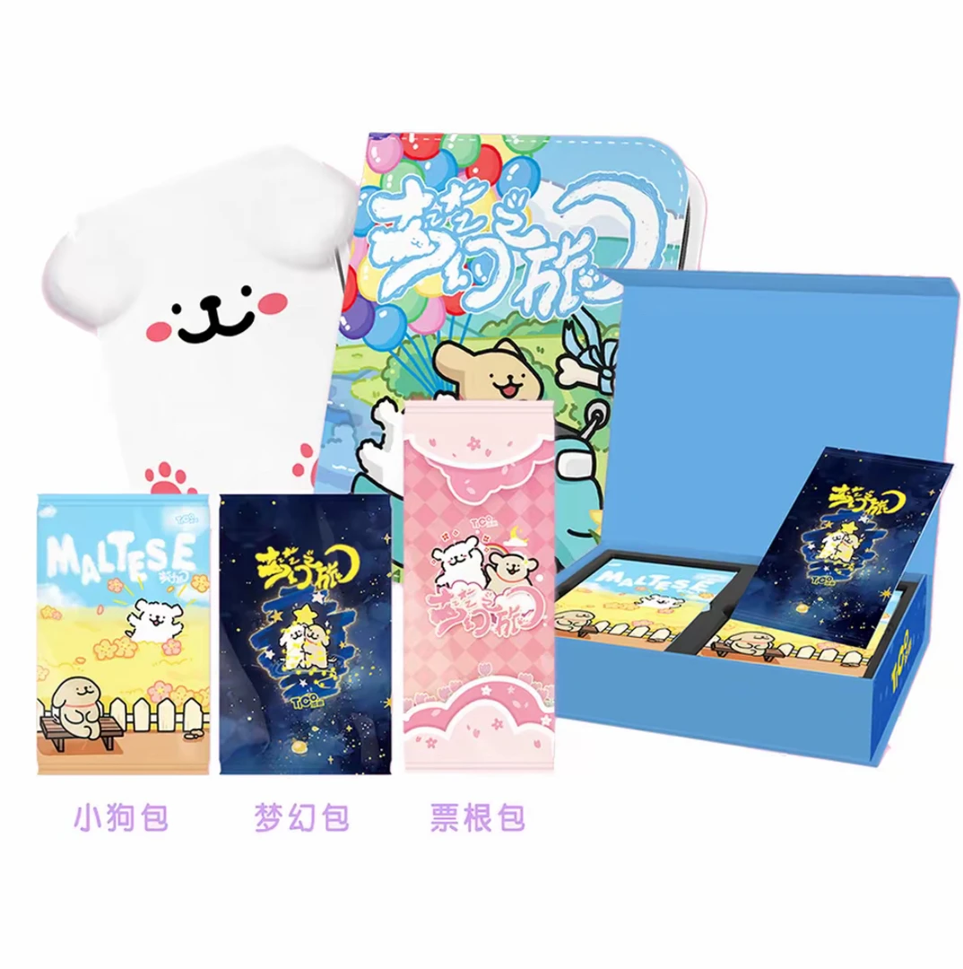 【吃吃】Tico添趣-线条小狗梦幻之旅 收藏卡牌（同意代拆）
