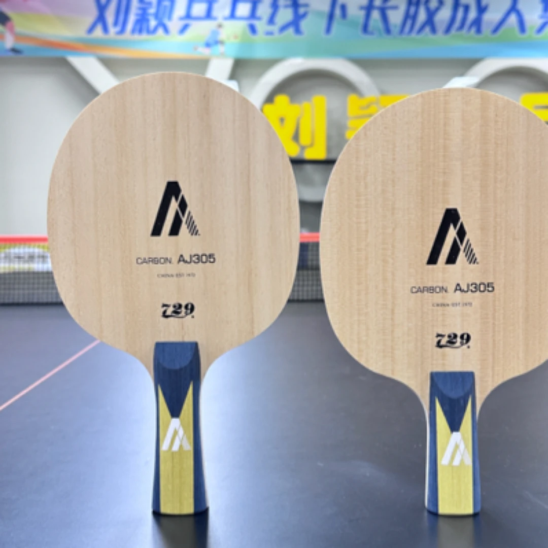 729金标异质底板单独底板(不支持撕膜试打)