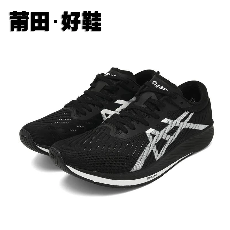 轻便跑道中性橡胶透气系带跑步鞋减震女款男鞋缓震耐磨运动鞋