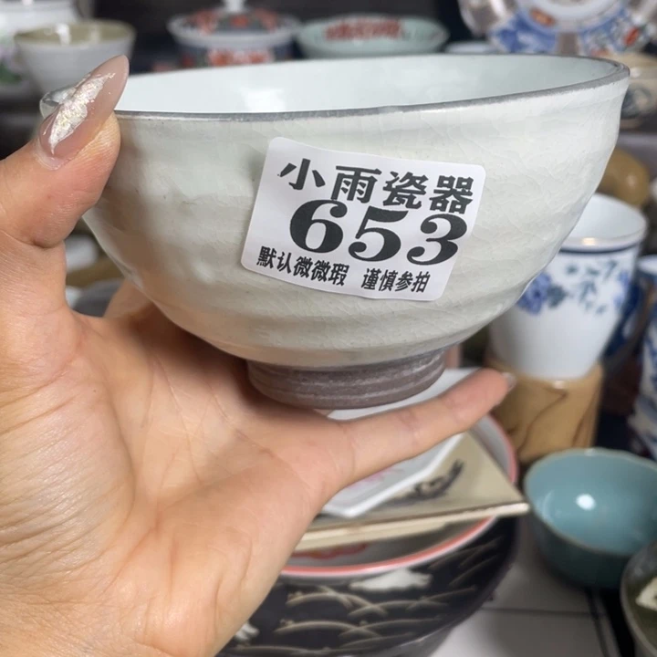 梧****瓷器瓷器瓷器微瑕