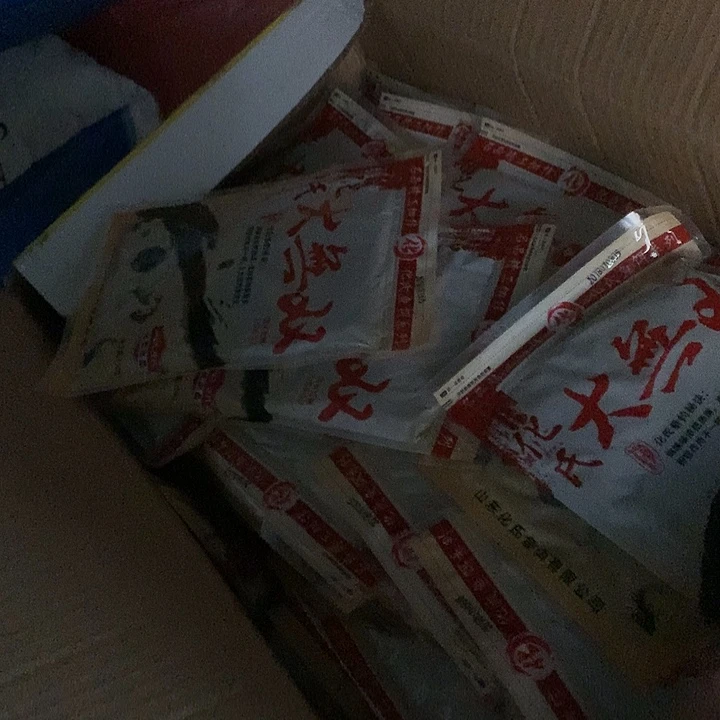 画室大无双过期发四包111111