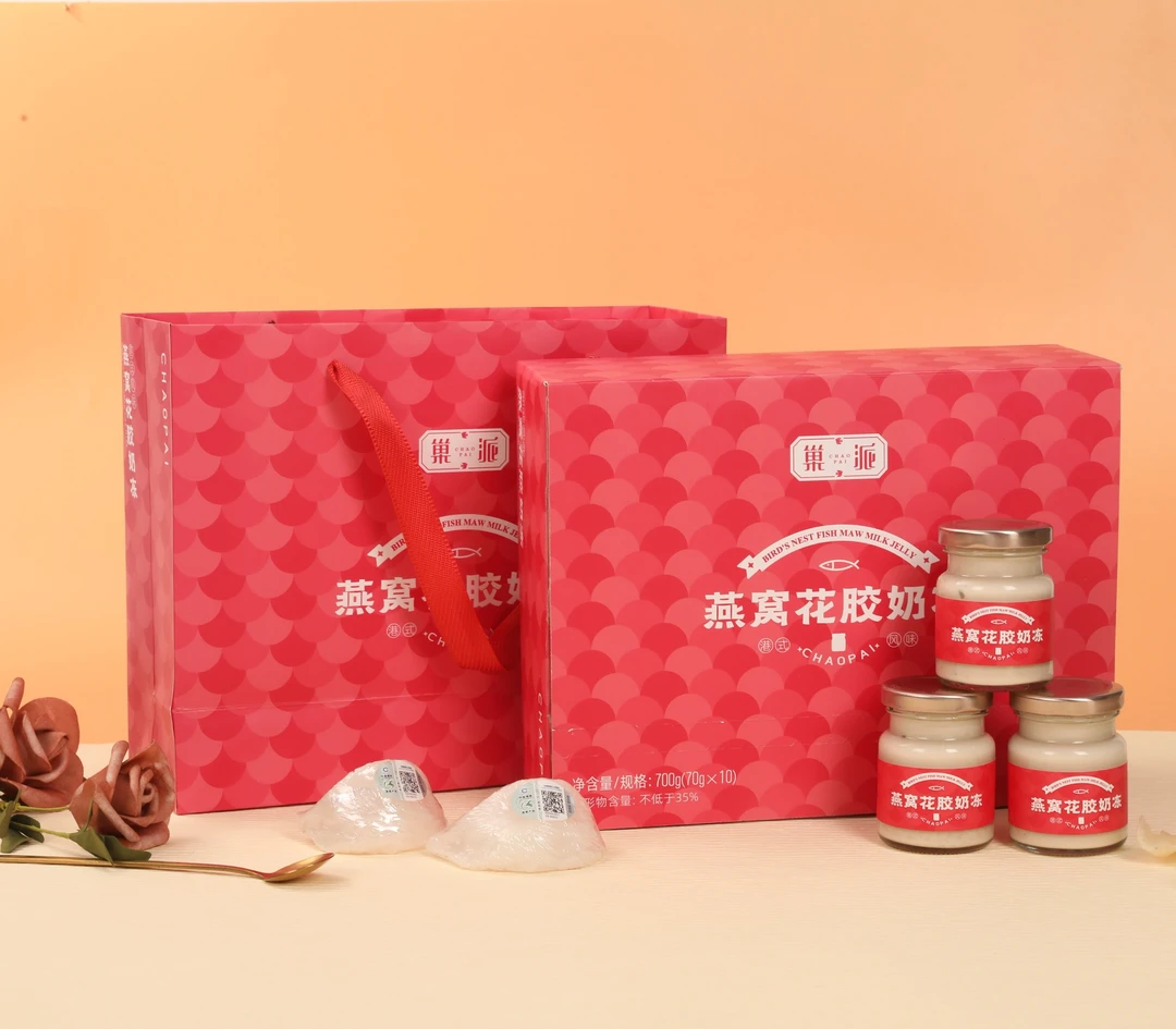 巢派燕窝花胶奶冻70g×10独立包装