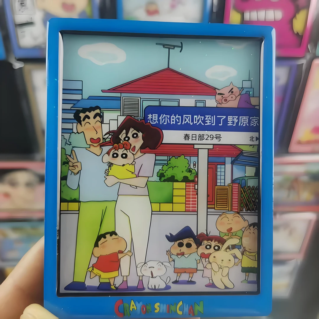 【抬端】二创蜡笔小新冰箱贴木制手工滴胶立体相框磁吸冰箱贴动漫