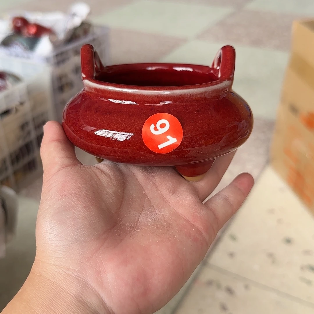 摆件郑家钧窑摆件