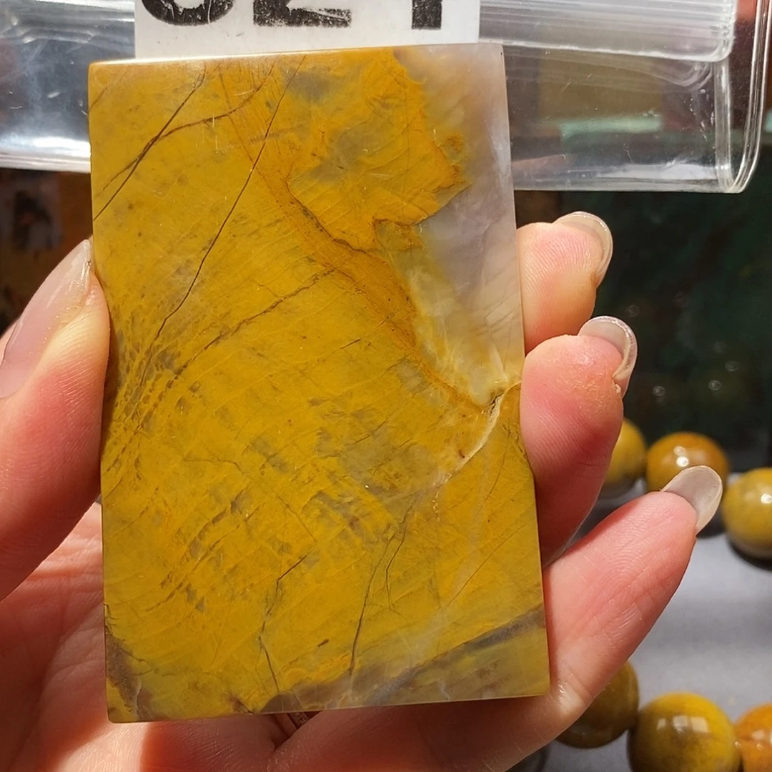 硅化玉未镶嵌天然北票硅化玉吊坠