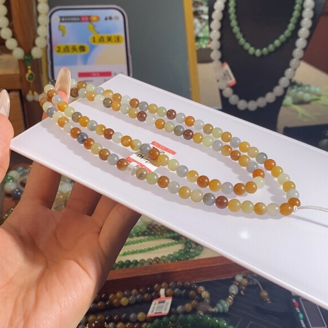 未镶嵌手串和田玉