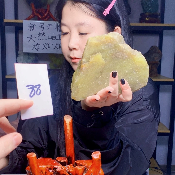 未镶嵌蛇纹石玉1岫玉