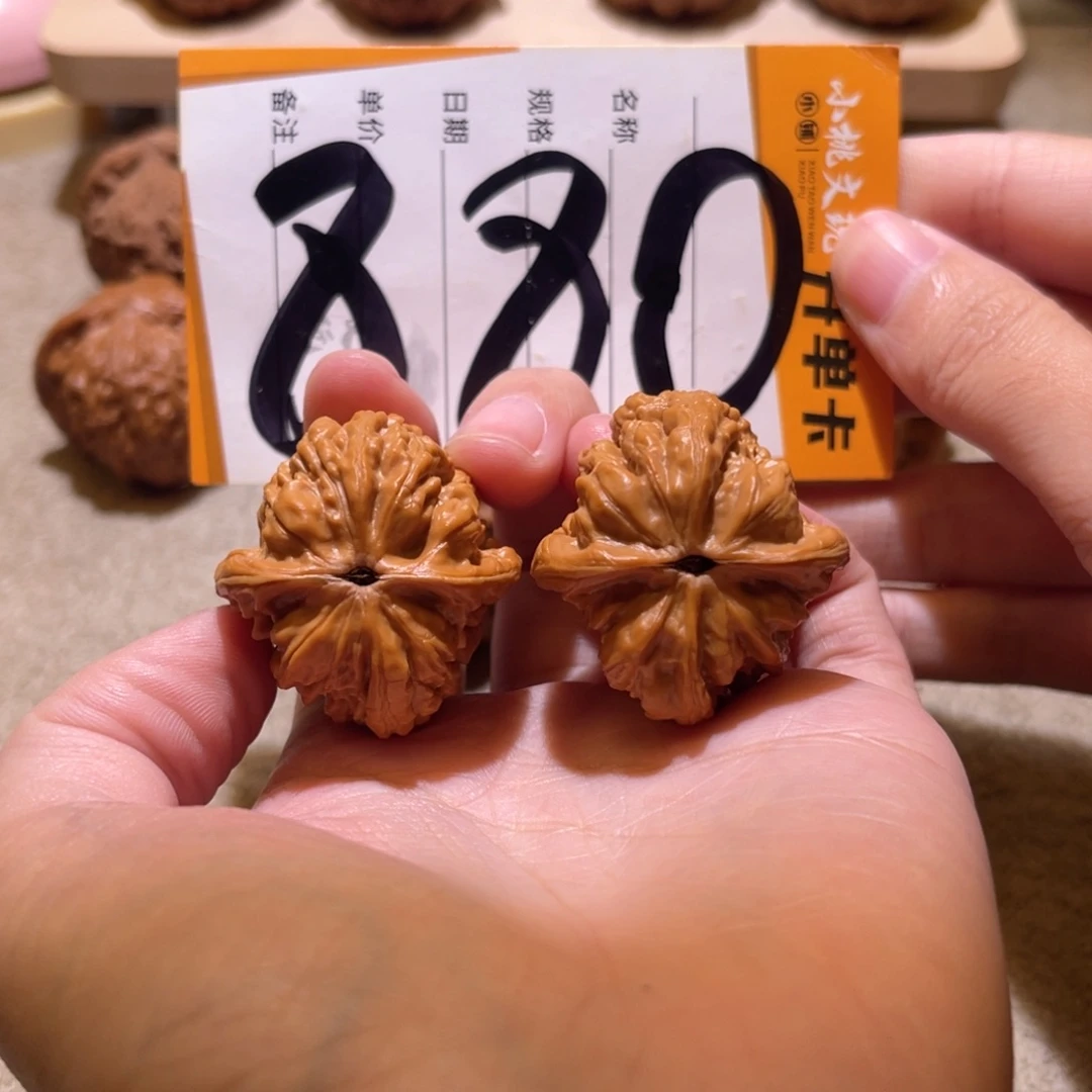 我***生把件文玩核桃32赤龙鸡心，小修