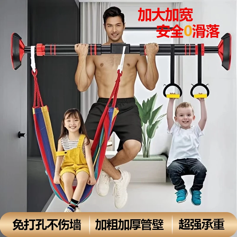 家用免打孔单杠门上成人小孩室内锻炼家用健身器材单杠引体向上