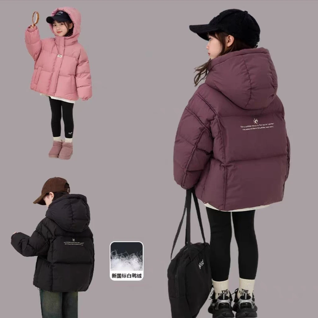 男女童连帽羽绒服冬款2025新款白鸭绒短款加厚外套