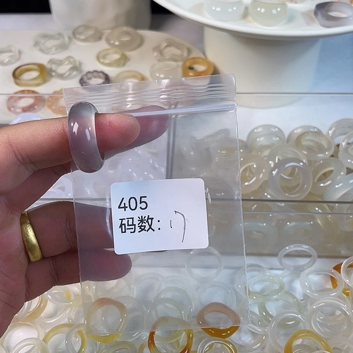 未镶嵌戒指玛瑙/玉髓405