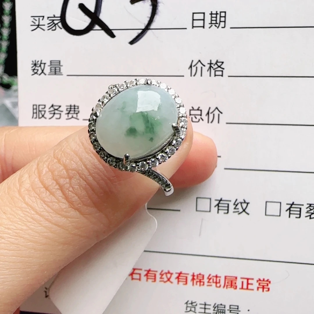 银S925镶嵌手链翡翠