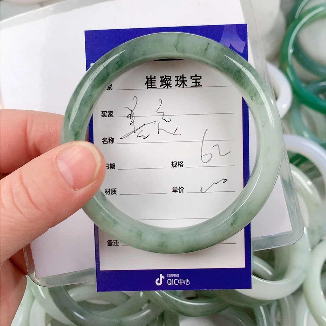 石英质玉手镯未镶嵌善***奶