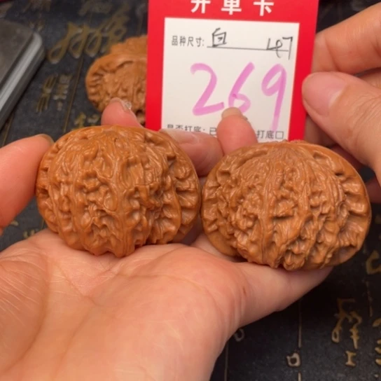 吊坠文玩核桃文玩的好