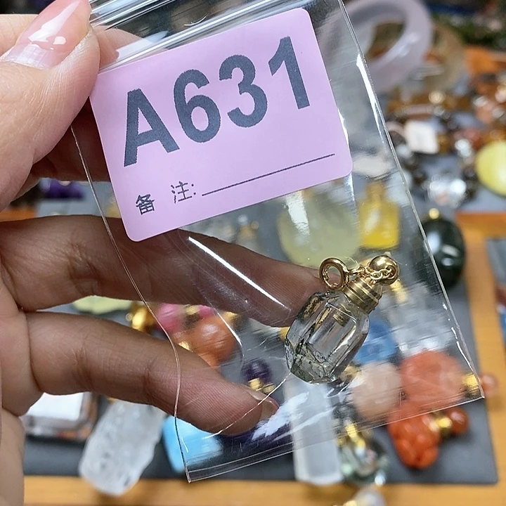 水晶天然正品包邮未镶嵌?****?