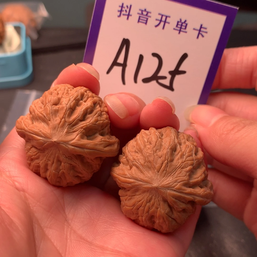 吊坠文玩核桃铁锤