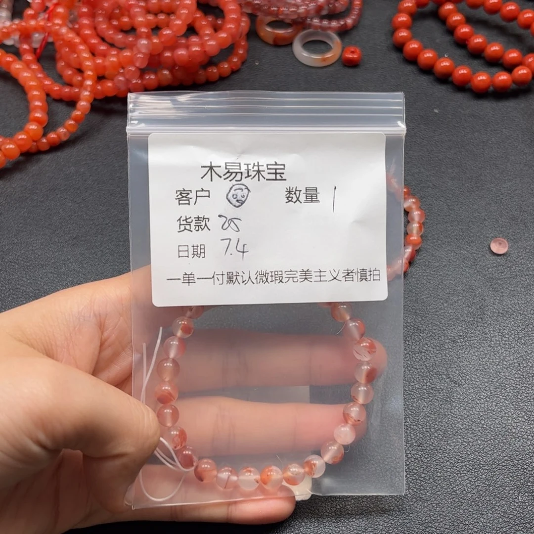 南红玛瑙未镶嵌颈饰?*?