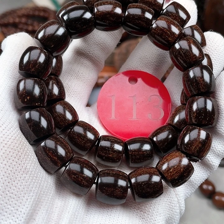 贡木其他多样性发其一1213