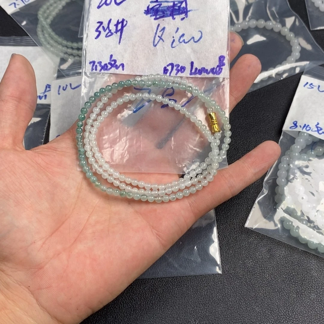 Q***o未镶嵌定制翡翠缅甸翡翠
