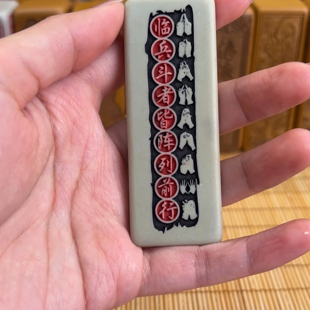 石材56699999999999999999