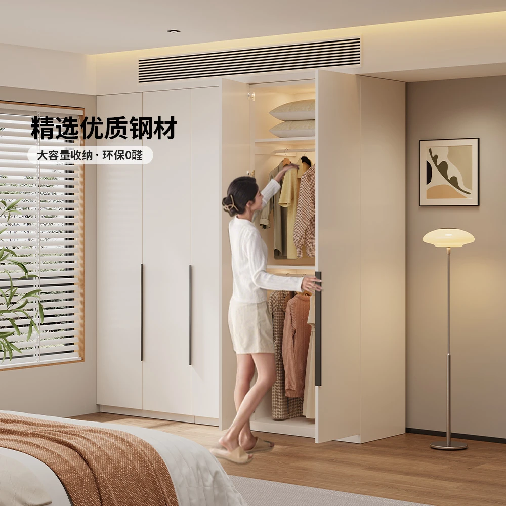 钢制衣柜轻奢卧室环保收纳柜现代简约家用衣帽间金属衣橱储物柜子
