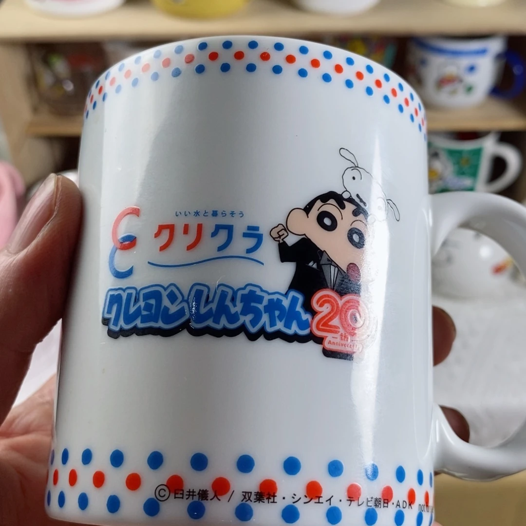 【闪购商品】瓷片?****㇊啊啊啊啊啊啊啊啊