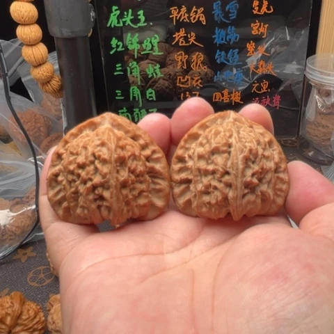把件文玩核桃三角白