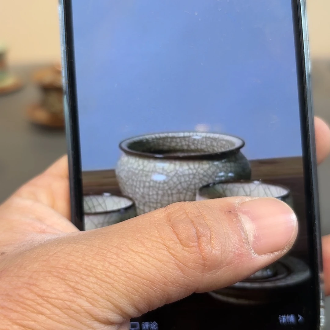 瓷片山**石龙泉青瓷福利青瓷